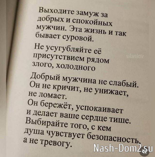 ���� ����������: ������ �� ����, ���� ����� ��� ���