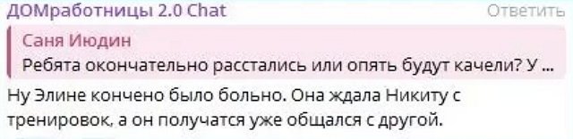 ������ ������� ����� ������ ��������� � ��� � �� ����-2