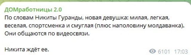 ������ ������� ����� ������ ��������� � ��� � �� ����-2