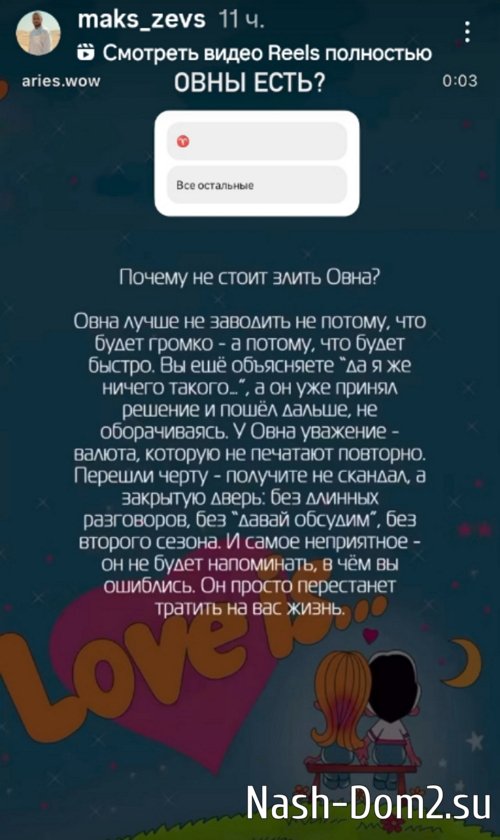 ������ ���������: ���������� �������