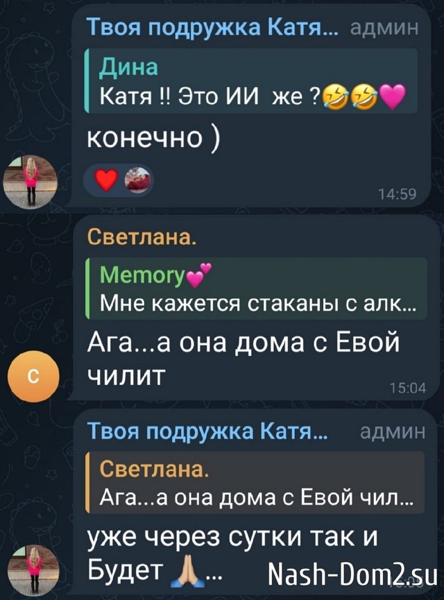 ���� ������ ��������� ����� ������� ���� � ��������