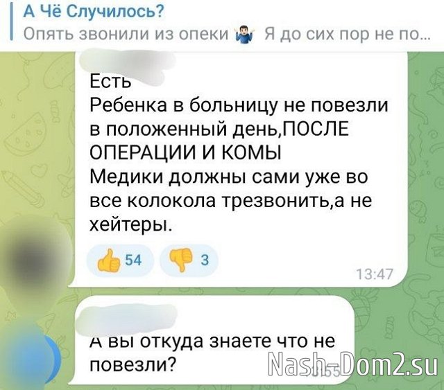 ����� ��������: ����� ������� �� �����