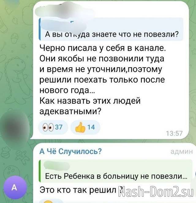 ����� ��������: ����� ������� �� �����