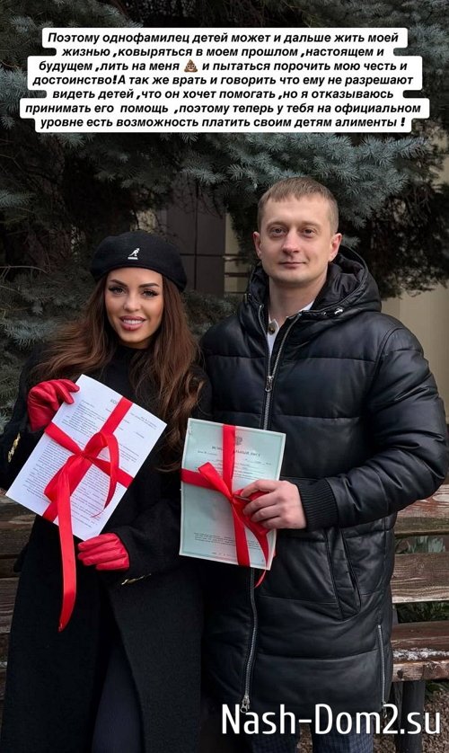 ���� �����������: �������������� ����������!