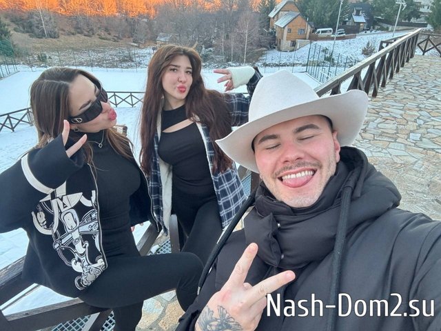 Сергей Хорошев отвёз жену на горнолыжный курорт в Сербию Сергей Хорошев отвёз жену на горнолыжный курорт в Сербию