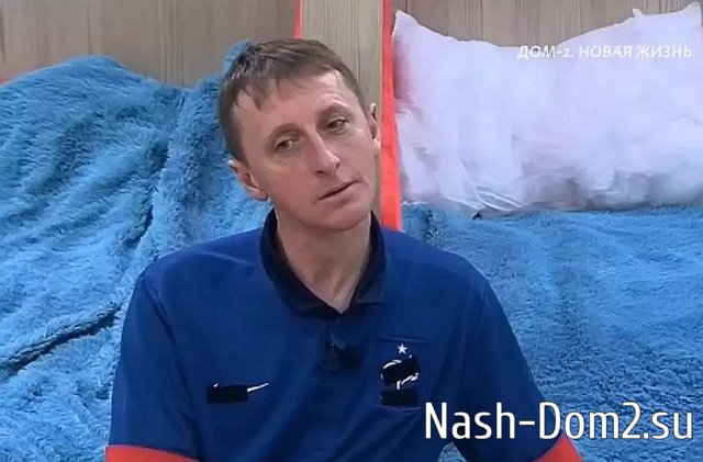 ����������� ����-2 �� ������ �������� �������� ��������