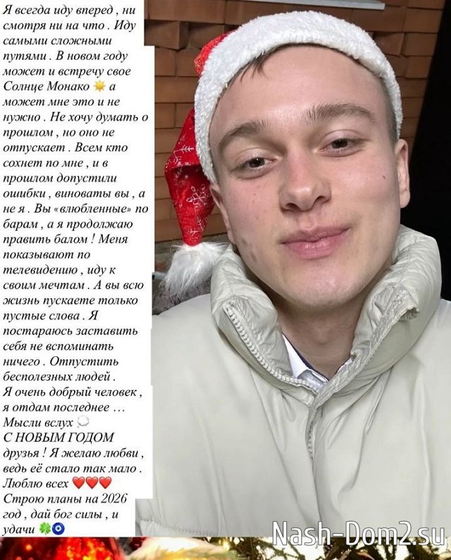 ���� ��������: �� ���� ������ � �������