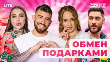 ���-2 ���� 1.01.2026. �������� ������