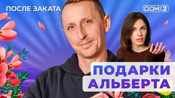 ���-2 ����� ������ 4.01.2026. �������� ������