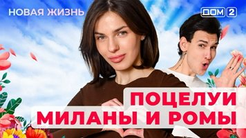 ���-2 ����� ����� 4.01.2026. �������� ������