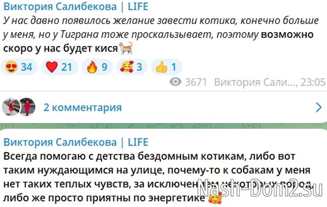 �������� ���������� ���������� � �������� �������