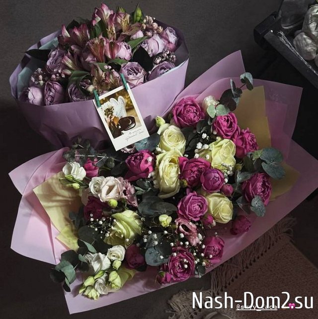 ������ ������� �������� �� ��� ����� � ��������� ������