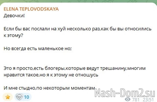 ���� ������� ����� ������ ����� ������������?