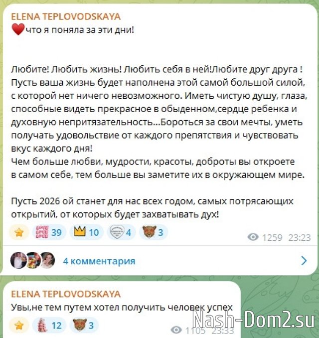 ���� ������� ����� ������ ����� ������������?