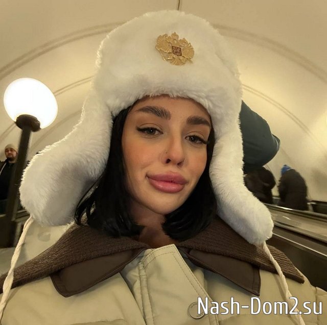 Новая девушка Никиты Гуранда удивила зрителей проекта Новая девушка Никиты Гуранда удивила зрителей проекта