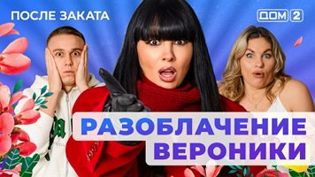 ���-2 ����� ������ 5.01.2026. �������� ������