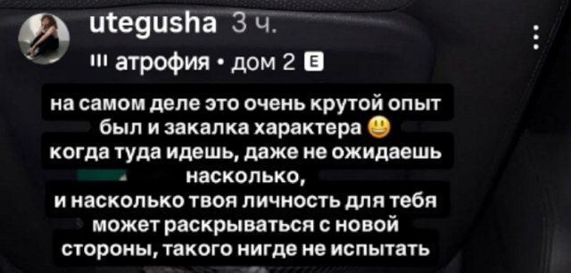 ����� ���������: ����������