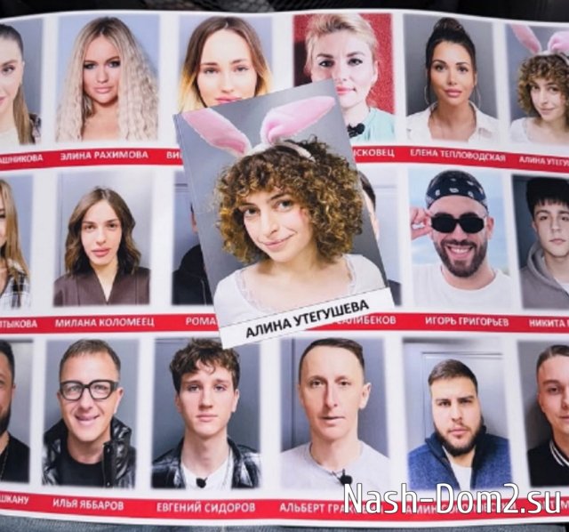 ����� ���������: ����������