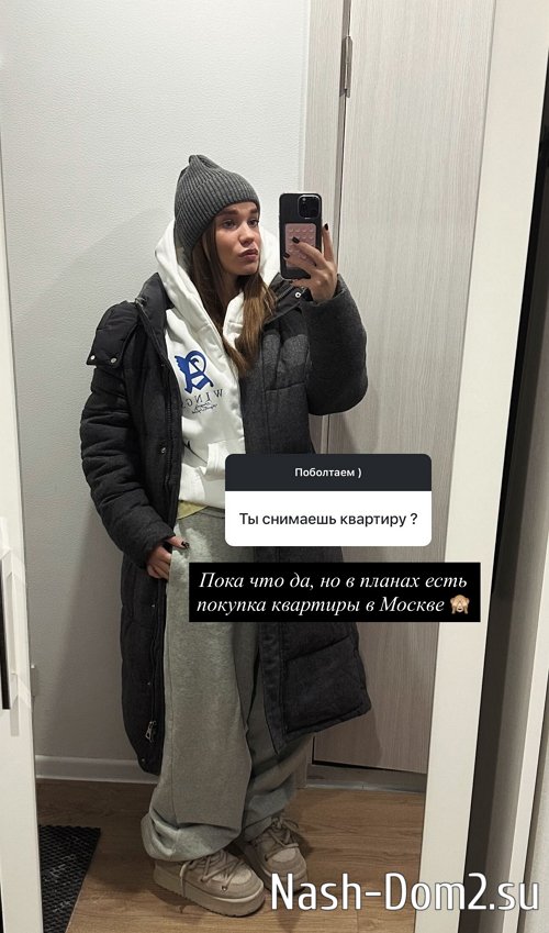 ��� ����������: ������ ��������������