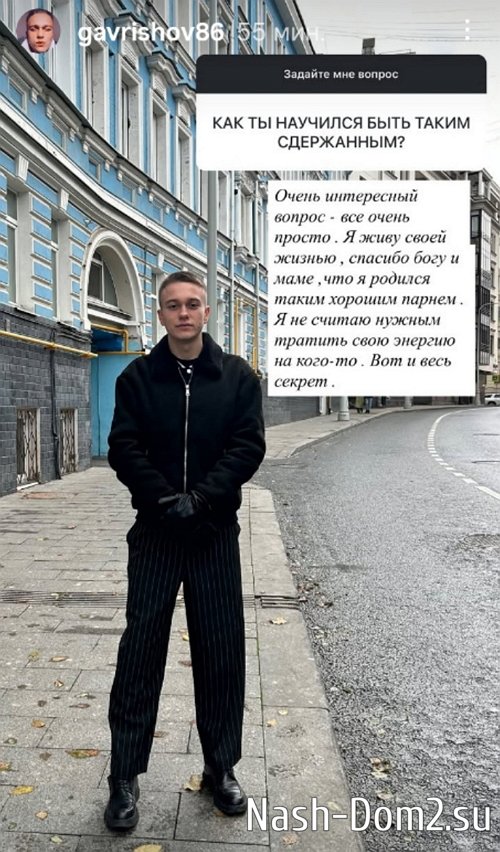 ���� �������� ������ �� �������� ��������