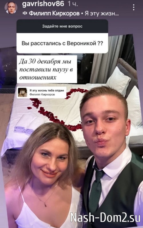 ���� �������� ������ �� �������� ��������