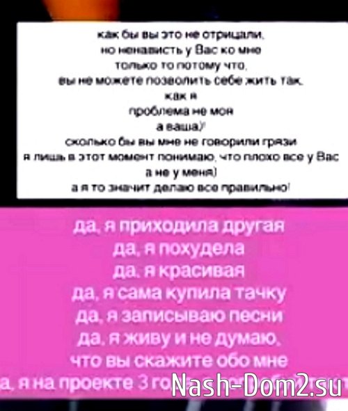 ������ � ��������� ��������� �������� (6.01.2026)