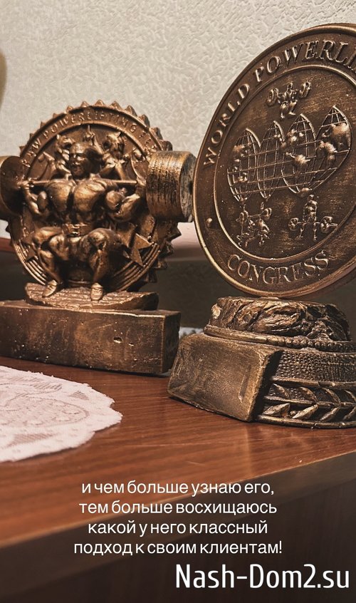 �������� �����: ����� ����� � ���� �������