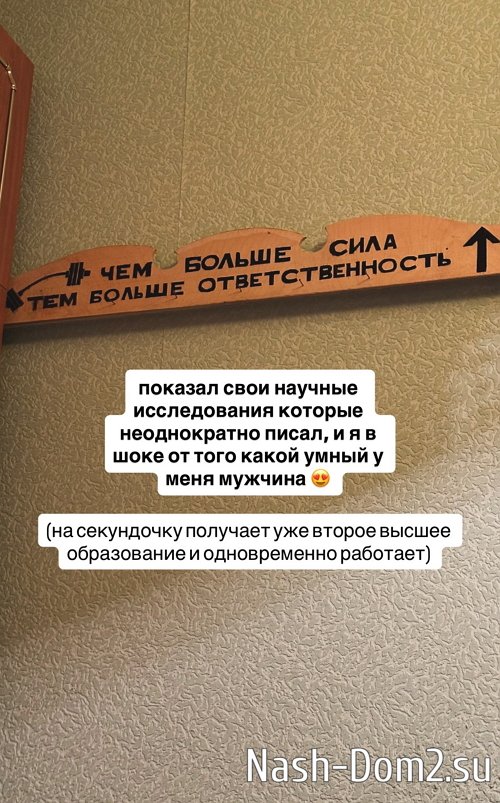 �������� �����: ����� ����� � ���� �������