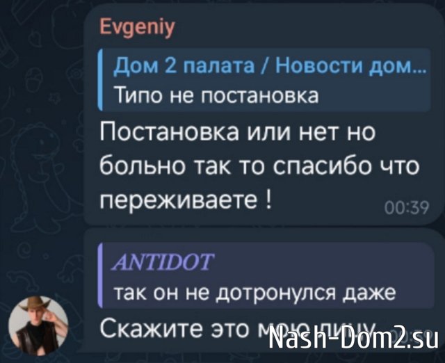 ������� ������� ��������� � �������� ���������