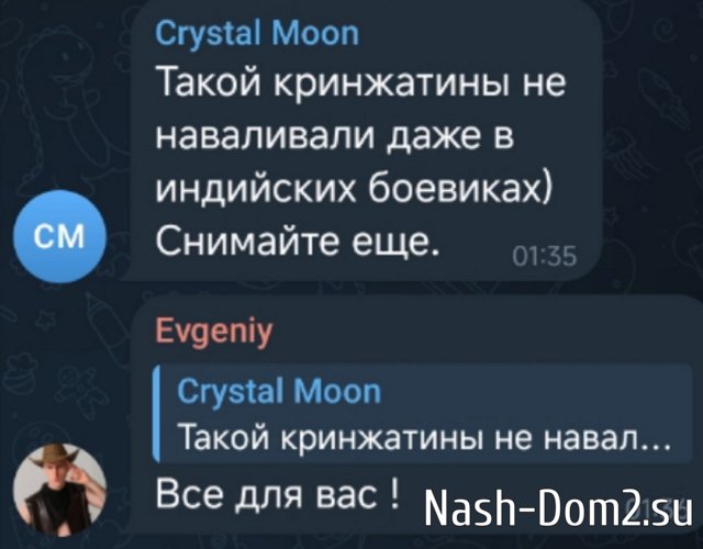 ������� ������� ��������� � �������� ���������