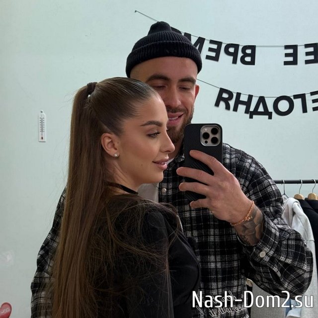 Игорь Григорьев нашёл повод для ссоры с Катей Квашниковой Игорь Григорьев нашёл повод для ссоры с Катей Квашниковой