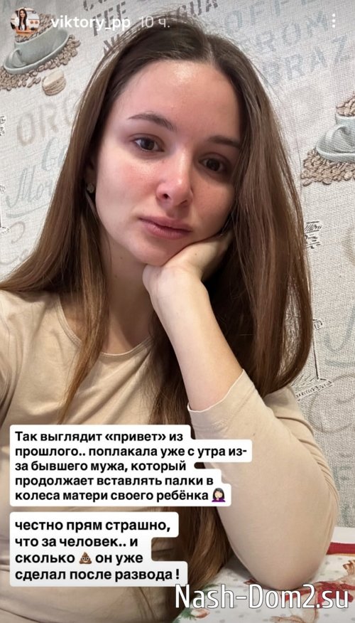 �������� �����: �������, ��� �� �������...