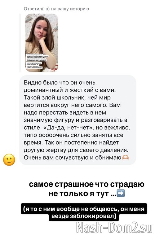 �������� �����: �������, ��� �� �������...