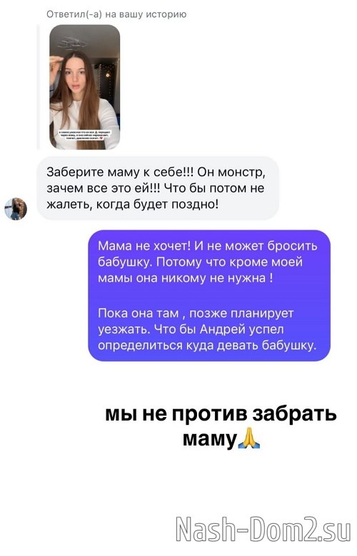 �������� �����: �������, ��� �� �������...