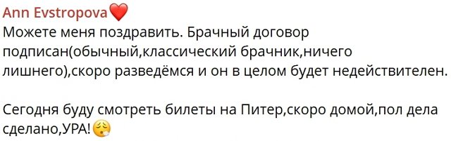 ���� ����������: ������ ���� ����������