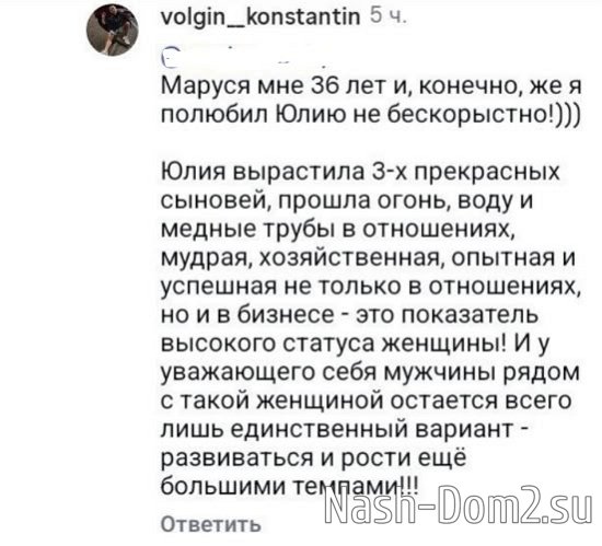 ���������� ������ ���������� ��������� �� ���� ������������