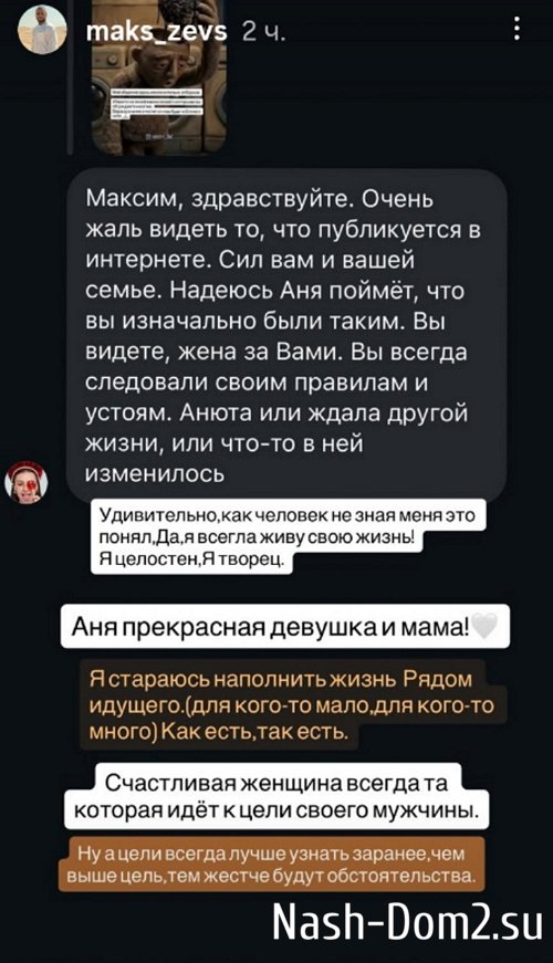 ������ ���������: ��� ���� ��� ������� �������?