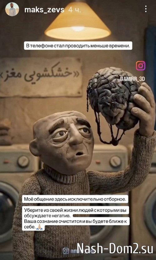 ������ ���������: ��� ���� ��� ������� �������?