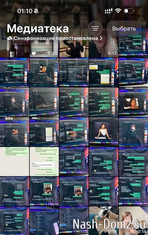 ������ �����������: � ������� �� �������� �����