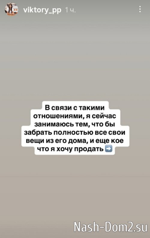 �������� �����: ���� ���-��� �������