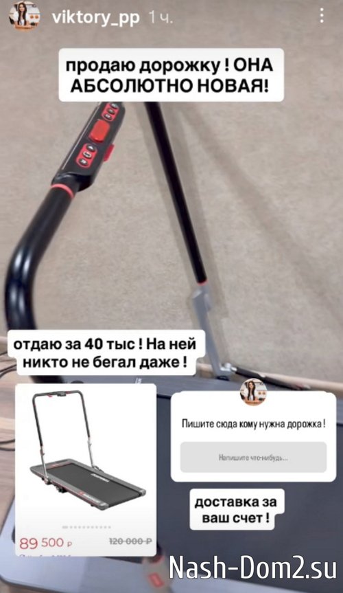 �������� �����: ���� ���-��� �������