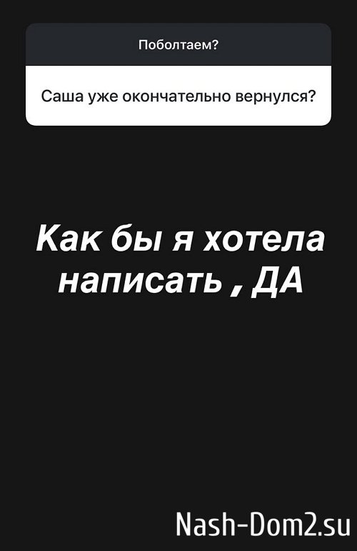 ������ ���������: ���� ��������