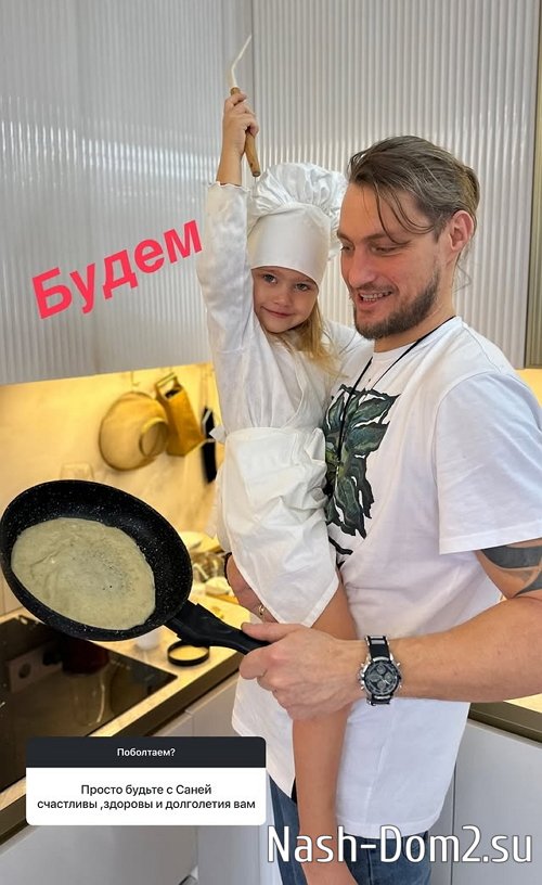 ������ ���������: ���� ��������