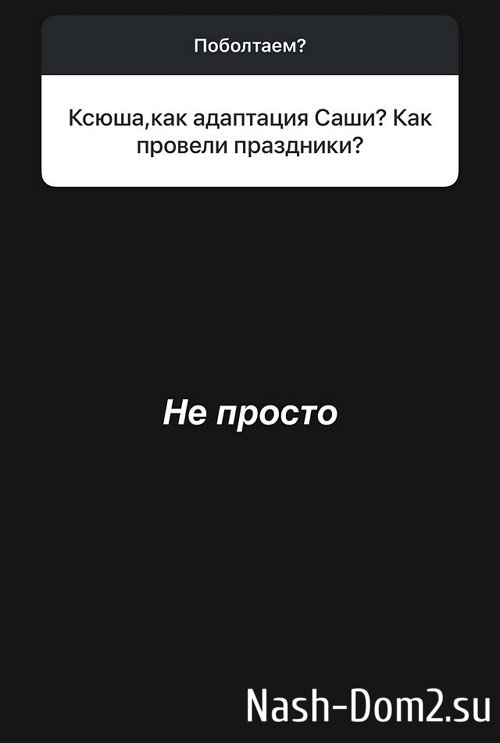 ������ ���������: ���� ��������