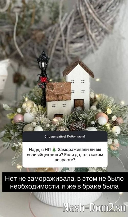 ������� ��������: ���� �� �� ������, �� �� ���� �������