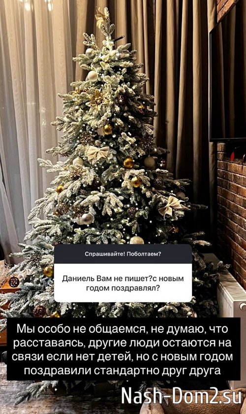 ������� ��������: ���� �� �� ������, �� �� ���� �������