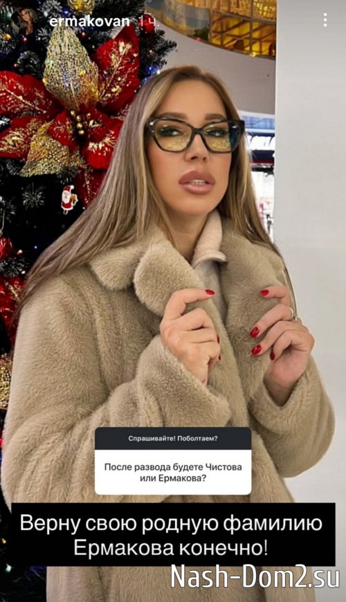 ������� ��������: ���� �� �� ������, �� �� ���� �������