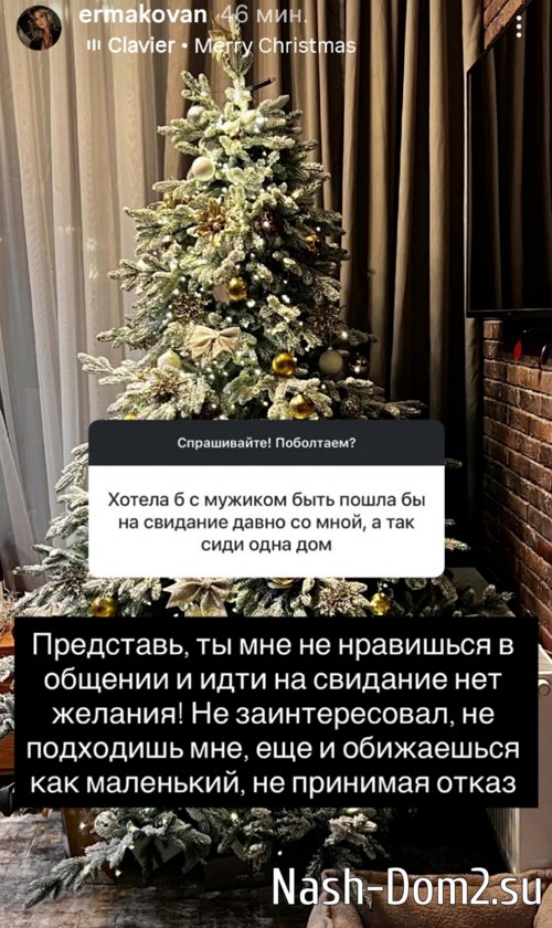 ������� ��������: ���� �� �� ������, �� �� ���� �������