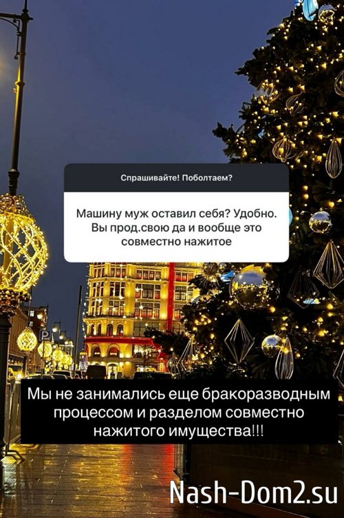 ������� ��������: ���� �� �� ������, �� �� ���� �������