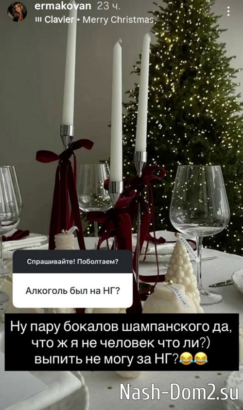 ������� ��������: ���� �� �� ������, �� �� ���� �������